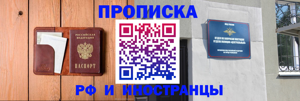 форма 3 в Опочке